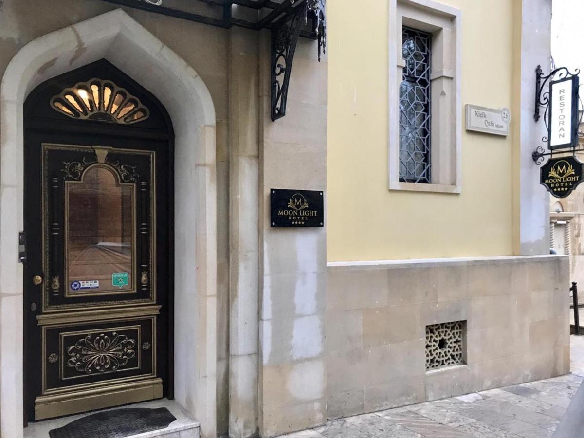 Chambers Old City Hotel Баку Экстерьер фото